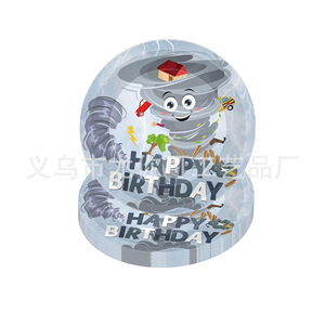 ชุดจานกระดาษ แก้วกระดาษ ผ้าเช็ดปาก และส้อมลายการ์ตูนธีมพายุทอร์นาโด สำหรับงานเลี้ยงวันเกิดเด็ก - Product Image 3
