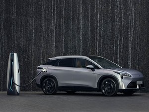 AION LX Plus Edición Thousand Mile, Vehículo Eléctrico de Largo Alcance, Batería de <span class=keywords><strong>1008</strong></span> km en Stock - Product Image 3