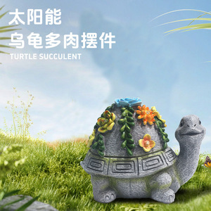 Lampe solaire en forme de tortue, statue de jardin en résine, ornement décoratif d'extérieur pour patio, pots de fleurs - Product Image 4