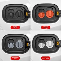 Couvercle de protection du port de charge pour BYD Song L/Plus Dmi, couvercle en caoutchouc anti-poussière intégré, étanche, accessoires de voiture