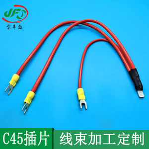 ขั้วต่อสายไฟ Ce2x ขนาด 10 มม.² ฉนวนพีวีซี ทนไฟ สำหรับเชื่อมต่อแบตเตอรี่ - Product Image 4