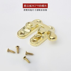 Cierre de Gancho Curvo de Aleación de Zinc Antiguo, Cierre de Gancho de Cuerno para Joyero, Hebilla Oculta para Cajas de Regalo DIY - Product Image 4