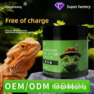 Polvo de Calcio para Lagartos Effortless Plus, Suplemento Nutricional en Polvo para Reptiles, para Geckos, Dragones Barbudos, Lagartos de Lengua Azul, Ch - Product Image 2