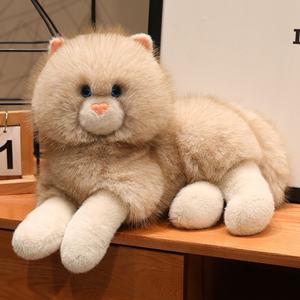 Nouvelle Peluche Animale de Simulation Chat Chien Lion Kawaii Confortable Meilleure Vente - Product Image 4