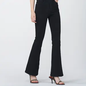 Женские джинсы с несколькими карманами