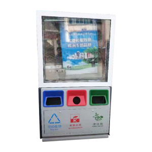 Manufactures Outdoor Led Design Waste Recycling 3 Layer Garbage Trash Bin Cans