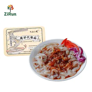 Offrire un campione gratuito oem cinese giappone zero calorie shirataki low carb cibo freddo konjac