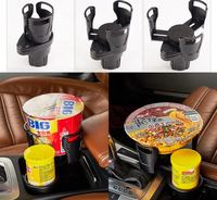 Porte-gobelet antidérapant pour voiture 2 en 1, eau rotative à 360 degrés, multifonctionnel, double porte-gobelet de voiture, accessoire automobile