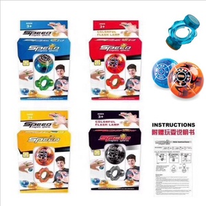 <span class=keywords><strong>2023</strong></span> Offre Spéciale Light Up Fidget Toy Magneto Sphères Rotation Ball DeskTop Décompression Boules Magnétiques - Product Image 2