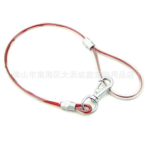 Flexible Steel Wire <b>Dog</b> <b>Leash</b> Red And Silver Strong Durable 360 Degree Rotation No Tangle Pet <b>Leash</b> - Product Image 5
