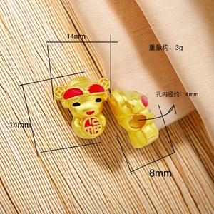 Seiwa Gold Plated Lucky Charm Spacer Beads Lion Dance Pendant Bracelet Accessories Alloy Oil Dripping Winter 2023 - Product Image 4