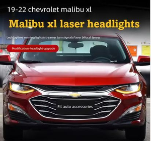 ชุดไฟหน้ารถยนต์ AURON 2019-2023 Chevrolet Malibu สีขาว 6000K 6000 ลูเมนส์ 12V 55W แบบเสียบใช้งานได้ทันที ใหม่ รับประกัน 1 ปี สำหรับการติดตั้ง/อัพเกรดแบบ OE ใหม่ - Product Image 2