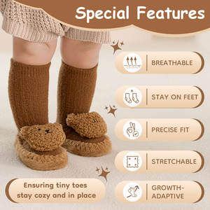 थोक विक्रेताओं की पकड़ मोजे ने फुटबॉल के लिए बच्चे के मोजे को ढेर कर दिया, बच्चों के कपड़ों को 0-3 महीने के लेग वार्मर - Product Image 6