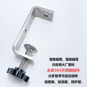 Heavy Duty <b>U</b> Shape Steel <b>Clamp</b> With Floating Pressure Plate For General Industry Use - Product Image 5
