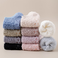 Chaussons d'hiver en tricot torsadé Chaussettes moelleuses doublées de Sherpa Gripper chaud Chaussures d'intérieur pour femmes antidérapantes Caractéristique Technique tissée