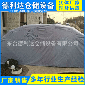 Folding Carport L5800*D2600*H2100mm Grey PVC Coated Portable Outdoor Garage Shelter - Product Image 5