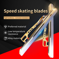 Lame de patin à glace professionnelle en alliage d'aluminium doré Roselle 380-430mm Dislocation Avenue Internal Dislocation