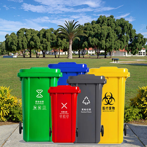 <span class=keywords><strong>240L</strong></span> ngoài trời Đạp bin mở Top nhựa tái chế Thùng rác với mô hình vuông nắp cho công cộng sử dụng lưu trữ xô - Product Image 6