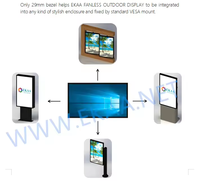 IP67 4000/5000 Nits Tanpa Kipas 55 Inci LCD Digital Signage Totem Kiosk Luar Ruangan Tahan Sinar Matahari Dapat Dibaca 24/7