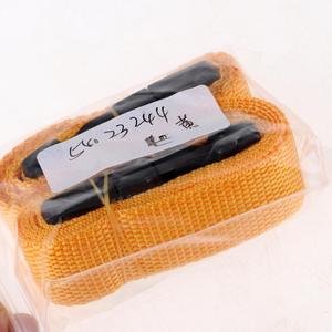 สายรัดรถเข็นกอล์ฟสีเหลืองขนาด1ม. 25มม. พร้อมหัวเข็มขัดแบบถอดออกได้ - Product Image 4