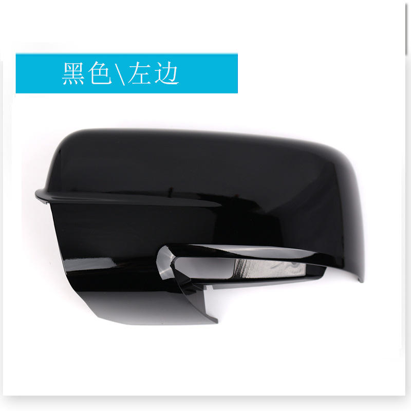 Negro a la izquierda