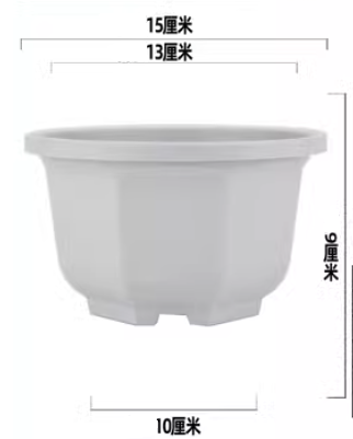 Blanco 15cm