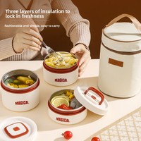 Boîte à lunch isotherme multicouche avec couvercle, compatible micro-ondes, grande capacité, boîte bento en acier inoxydable 304