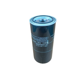 ไส้กรองน้ำมันแบบหมุนเกลียวภายนอก ZS1191574 สำหรับเครื่องอัดอากาศแบบสกรูอุตสาหกรรม - Product Image 3