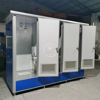 Toilettes de camping mobiles, toilettes portables pour remorques, toilettes préfabriquées d'urgence en EPS pour entrepôts, bureaux et bâtiments