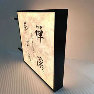 Customized Logo LED <strong>Light</strong> <strong>Box</strong> Illuminated Advertising <strong>Light</strong> <strong>Box</strong> for Shop - Product Image 1