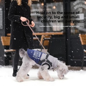 Rompi Anjing Reflektif Hangat Musim Dingin Baru untuk Semua Ras, Mantel Hewan Peliharaan Tebal Berlapis Kapas Poliester Model BL3675 - Product Image 2