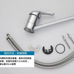 Grifo de Cocina de Cobre de Estilo Tradicional con Rotación de 360 Grados, Solo Agua Fría y Caliente, Diseño de Grifo de Latón - Product Image 5