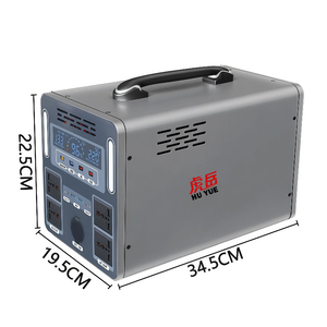 Centrale Électrique Portable Haute Capacité 1000-5000W avec Batterie LiFePO4, Générateur <span class=keywords><strong>Solaire</strong></span>, Lampe Torche, MPPT, Compatible <span class=keywords><strong>Recharge</strong></span> Véhicules Électriques et Voitures, Pure - Product Image 2