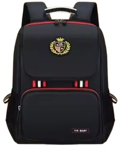 Mochila Casual Personalizada Leve e Impermeável para Crianças, Estudantes, Meninos - Product Image 2