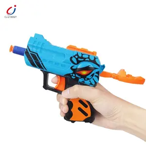 安全飞镖手枪射击游戏玩具儿童吸盘EVA泡沫塑料软弹枪