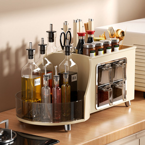 Kitchen Condiment Rack Countertop Storage Organizer With Spice Jars Oil Vinegar Bottles And Utensil Holder Beige Red - Product Image 1