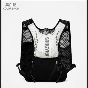 Sac à dos d'hydratation Corcyra 5L pour course à pied et cyclisme en extérieur, gilet d'hydratation avec poche à eau - Product Image 3