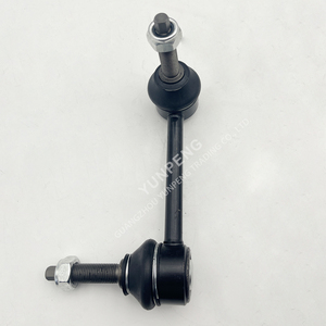 Barre <span class=keywords><strong>stabilisatrice</strong></span> de liaison avant gauche 68069655AC pour Jeep Grand Cherokee Dodge Durango 2011-2018 68069655AB 68049233AC 68069655 - Product Image 4