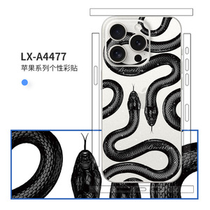 Protector de Pantalla para iPhone de Apple, PET Antihuellas, Transparente Mate, con Diseño de Dibujos Animados, para iPhone 12 13 14 Pro Max - Product Image 3