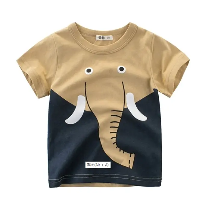Camiseta de manga corta para niños, ropa de moda para bebés, envío de una pieza al por mayor, Animal del Zoo