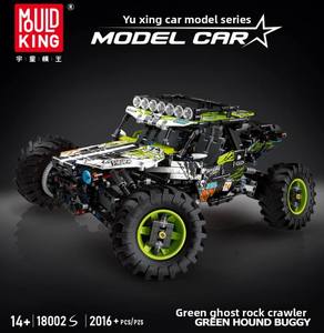 18001-18032 APP Climbing Car Series Educational Assembly ABS <b>Plastic</b> Small-Particle Building <b>Block</b> Toy Model - Product Image 5