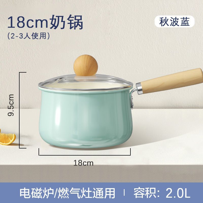 Newly upgraded, thickened tempered glass lid [for 2-3 people] 18cm