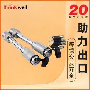 Verrou de remorque Thinkwell en acier avec goupille en R, antirouille, outil de quincaillerie pour supports de remorque de voiture - Product Image 1