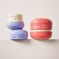 Fournisseur direct d'usine, pots cosmétiques colorés de 30 ml et 50 ml, contenants en plastique vides pour masque facial ou crème, impression sur soie personnalisée