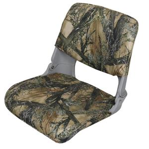 Asiento Plegable de Aluminio para Barco, Silla Impermeable con Protección Solar para Embarcaciones - Product Image 3