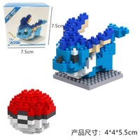 8044A-8063A  Boîte de 7,5 cm de micro-particules colorées, instructions, briques nano, cadeau, jeux éducatifs pour enfants, ensembles de blocs de construction, jouets pour enfants