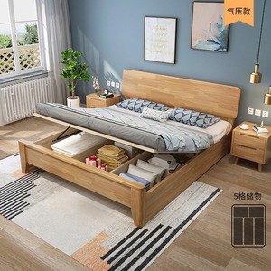 Lit en bois massif de style nordique, lit double plateforme de 1,8 m, mobilier de chambre moderne et minimaliste, structure durable à sommier haut - Product Image 3