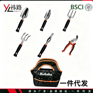 Yilu Garden Tool Set 9-Piece Aluminum Alloy Manual Tools For Gardening Flower Planting With Carry Bag A - Product Image 3
