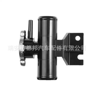 Sq-Dubang <b>Radiator</b> Coolant Filler <b>Cap</b> 1350A043 For Mitsubishi 2008-2017 Replacement Part - Product Image 4