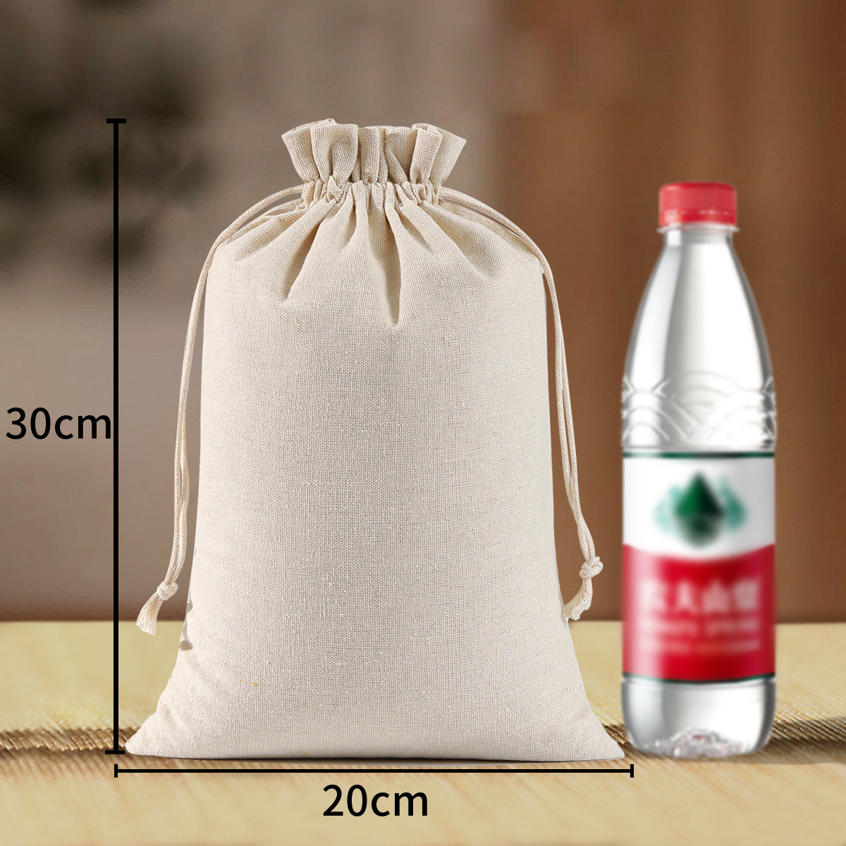 20*30cm